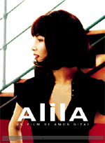 Alila